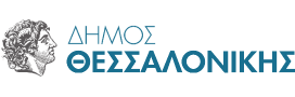 DimosThessalonikis-GR-272x90-1