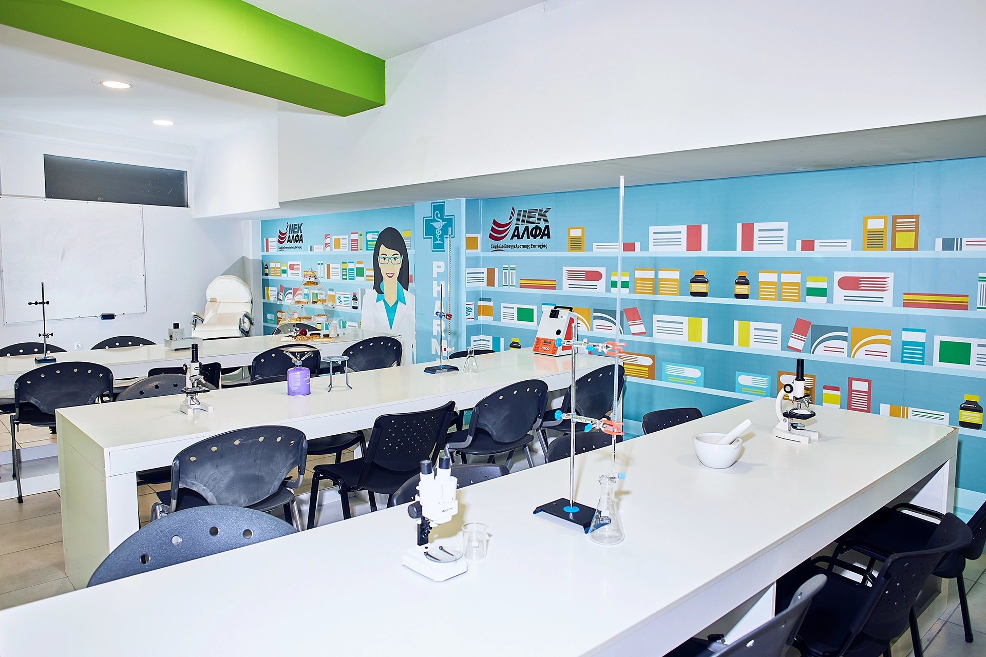 PHARMACY 2