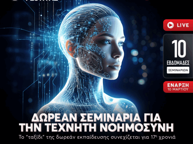 general-corporate-SQUARE