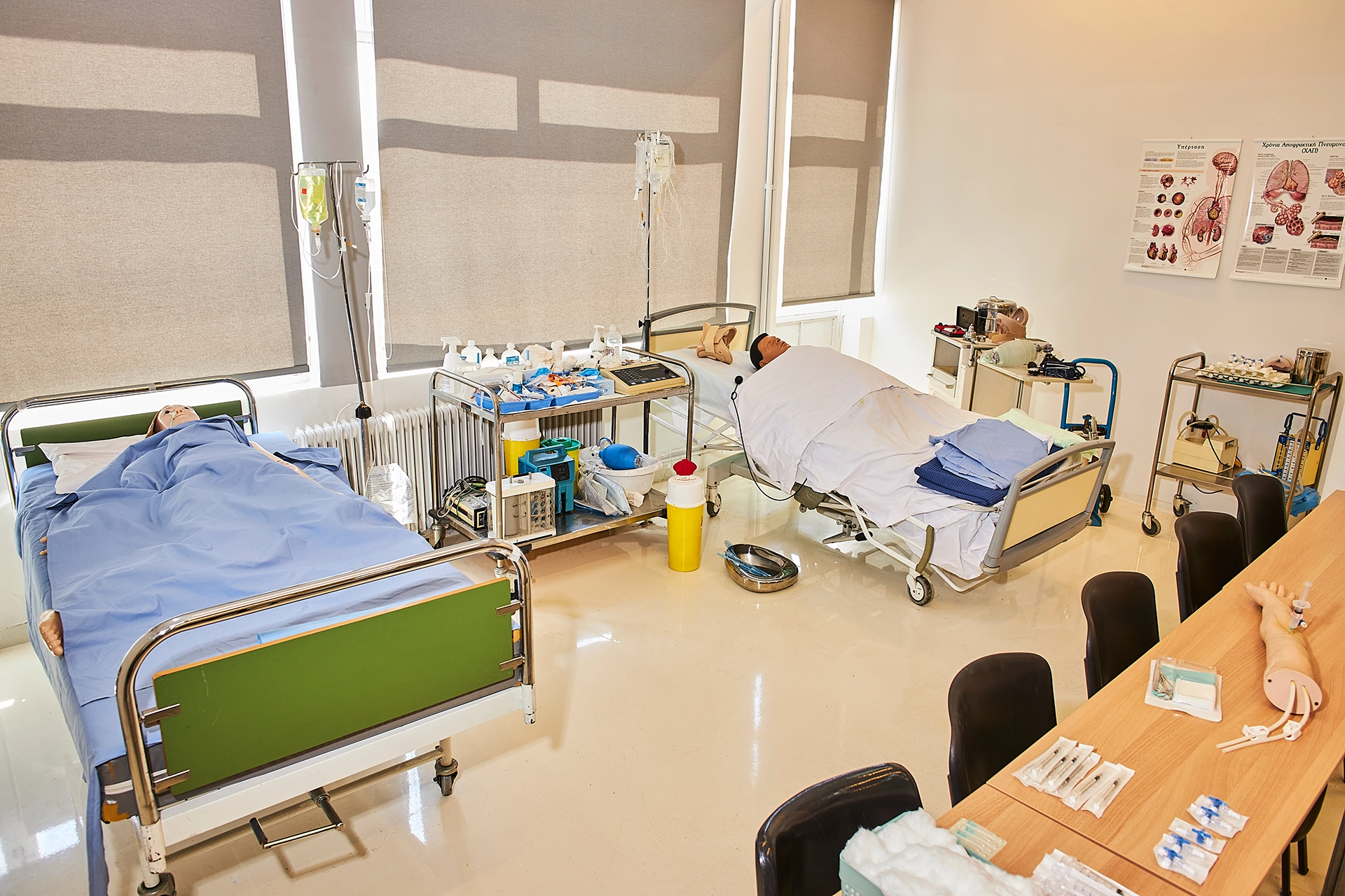 iekalfa - Βοηθός Ραδιολογίας και Ακτινολογίας - νοσηλεία