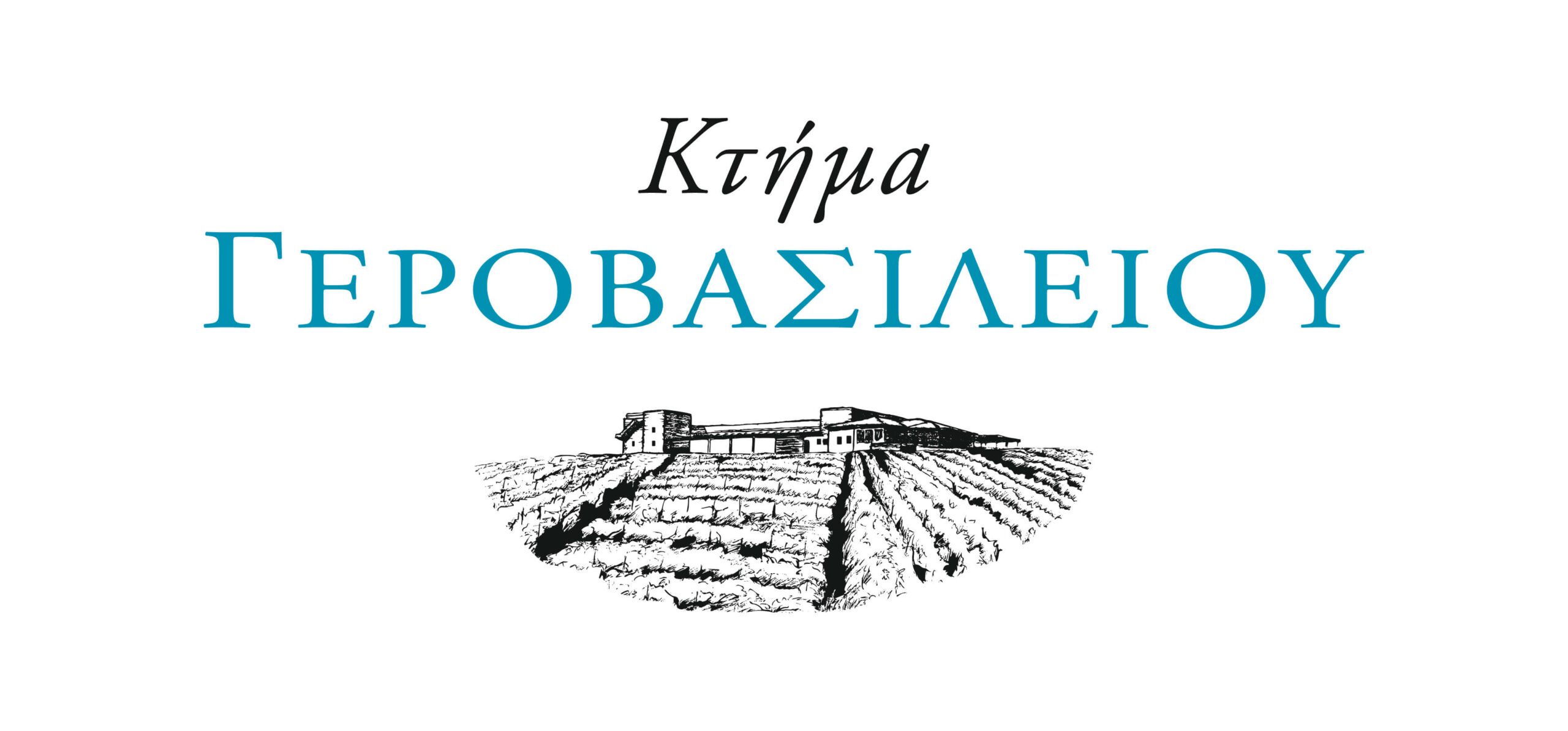 Gero_ProdLogo_4C_GR