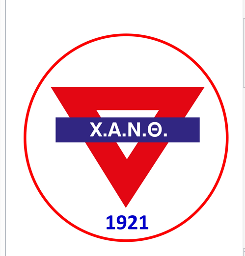 XANTH