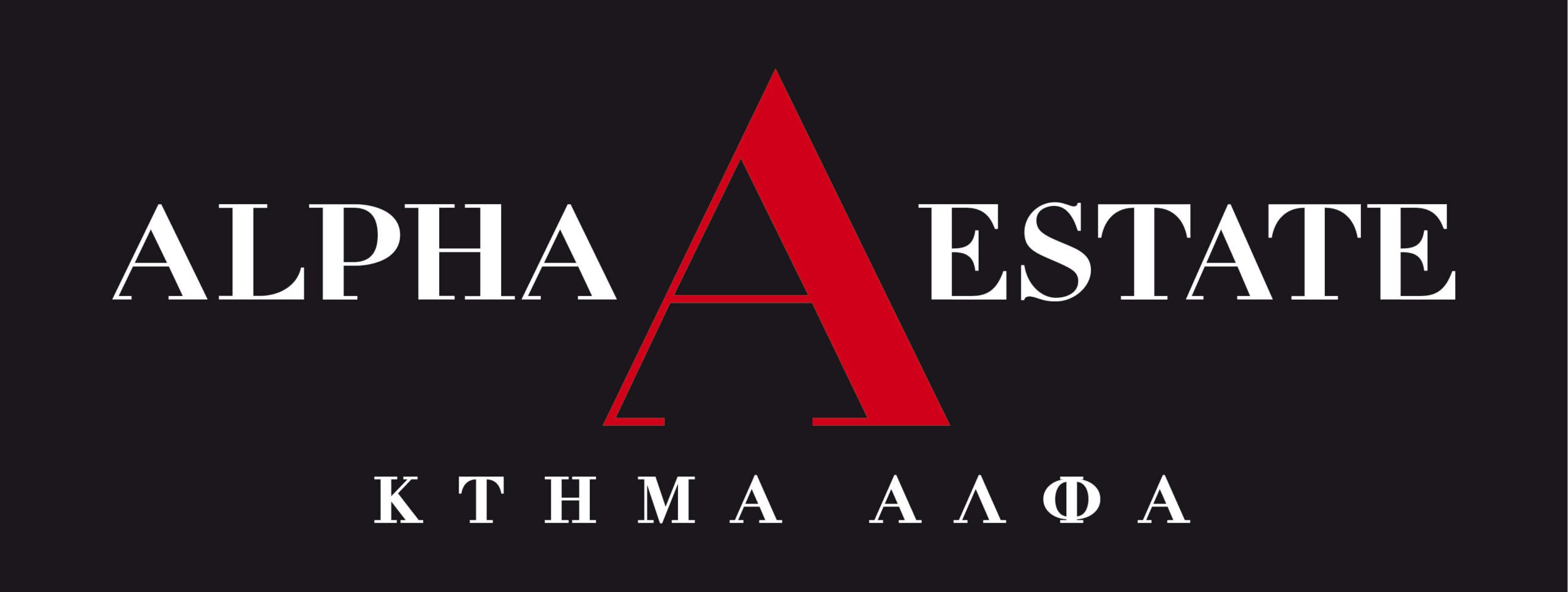 alpha-estate-jpg_high_el