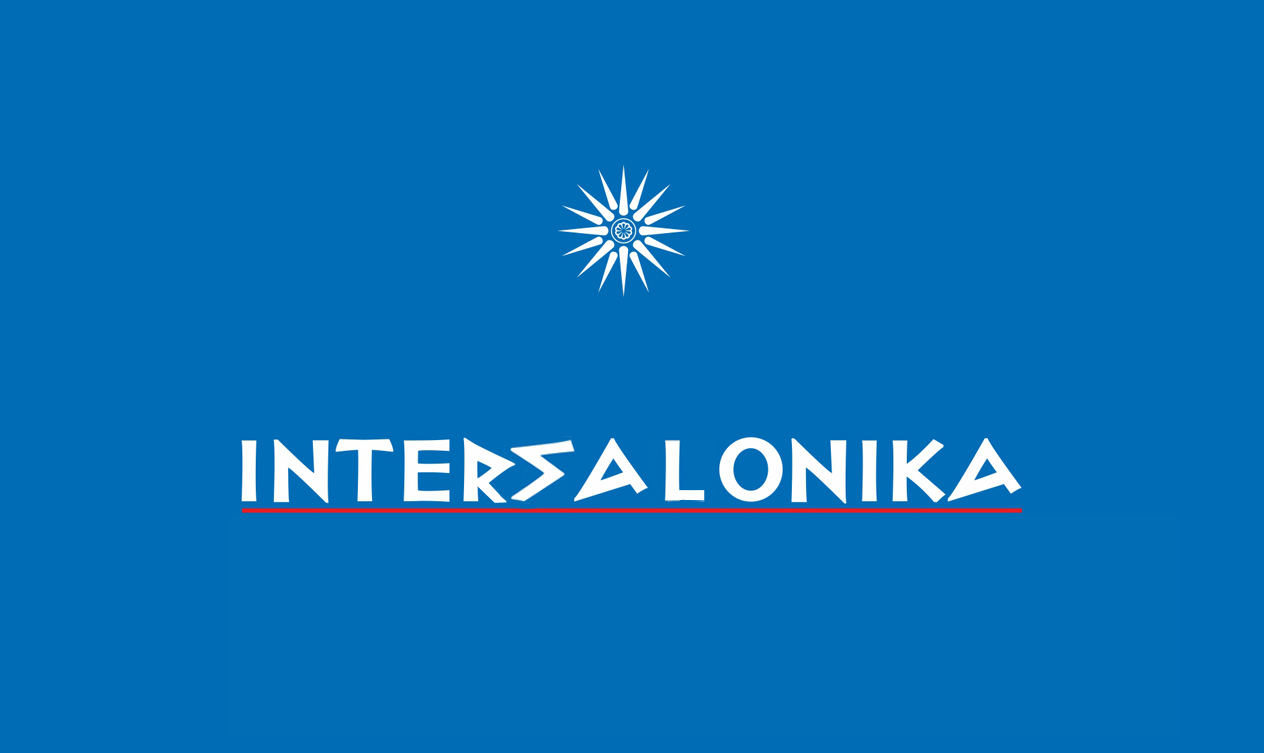 intersalonika11