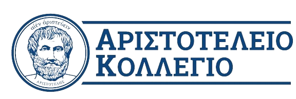 λογότυπο-αριστοτέλειο-νεο