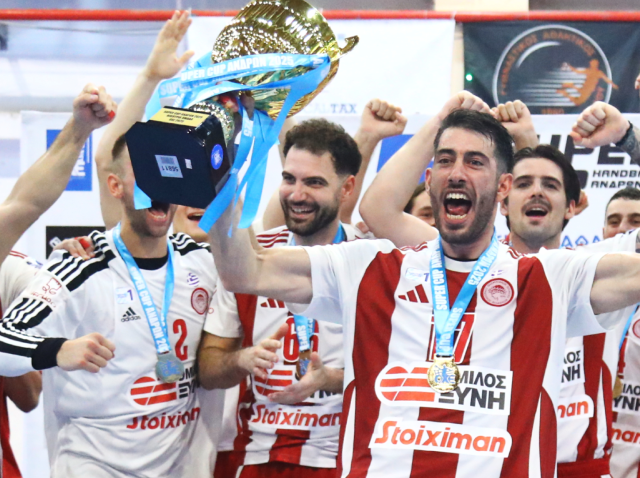 olympiakos omilos xini super cup, kentriki