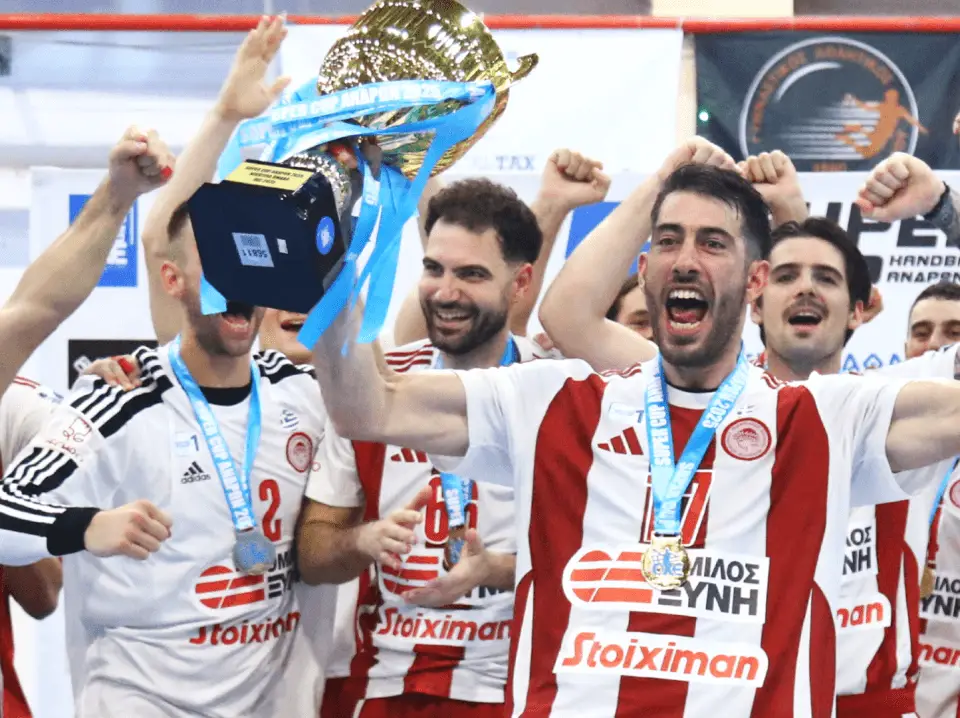 olympiakos omilos xini super cup, kentriki olympiakos omilos xini super cup, kentriki