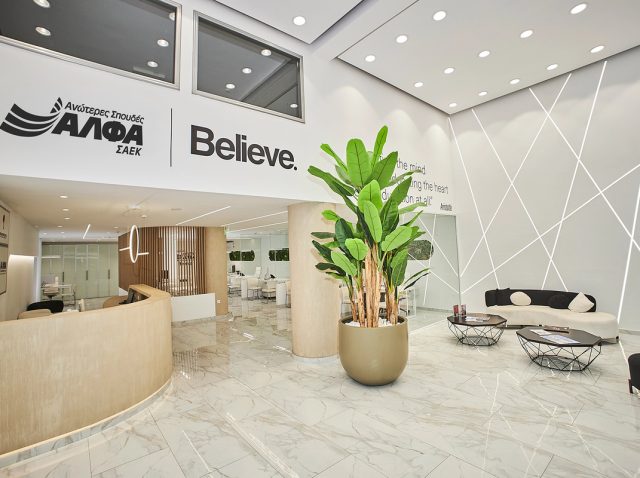 saekalfa - ΣΑΕΚ ΑΛΦΑ Θεσσαλονίκης - υποδοχή