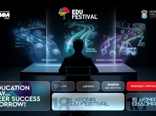 edu festival main image
