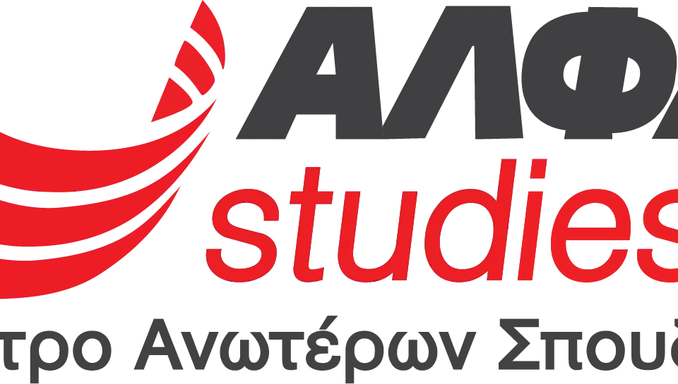 ΑΛΦΑ studies new logo black red@2x