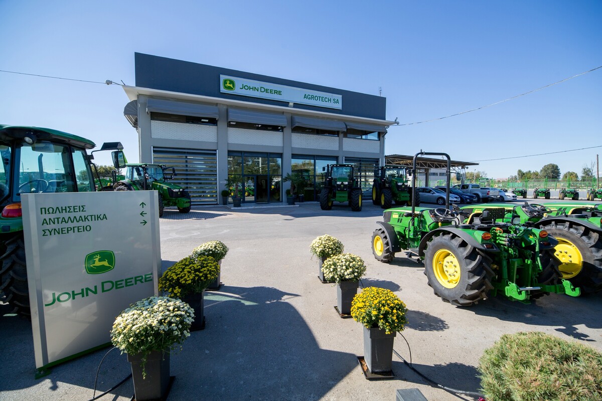 saekalfa - τεχνικά επαγγέλματα - Agrotech